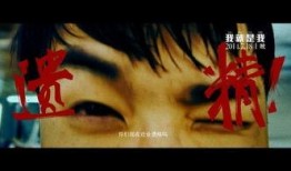 明曰边缘在线观看,揭秘未来科技前沿的惊险旅程